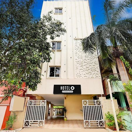 Super Hotel O Mahanadu Formerly Akshaya Bheemas Vijayawāda المظهر الخارجي الصورة